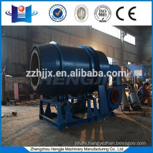 HJMB4000 Coal fired burner with boiler